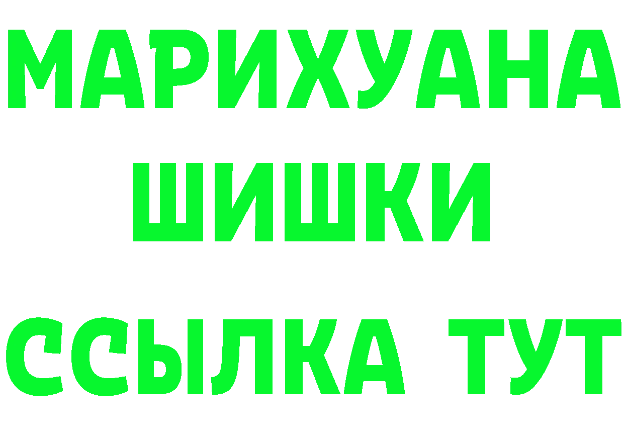 A-PVP СК КРИС как зайти площадка мега Кологрив