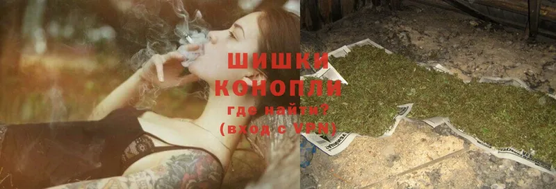 Бошки Шишки SATIVA & INDICA  даркнет телеграм  Кологрив 